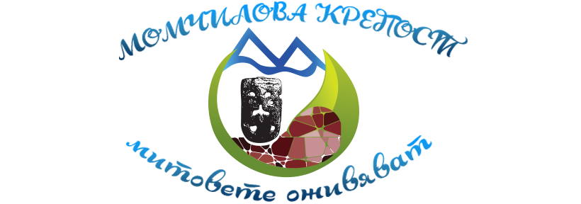 Момчилова крепост